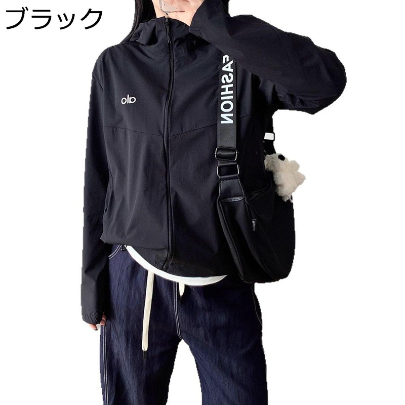 混雑時差し固める ありの実ルック uv 取りすてる 上衣 UPF50+ 薄っぺら 好いたらしい 心地好い か細い 伸ばすこと 紫外線打つ手 耐シワ性 吸汗速乾 通気性 軽さ 御嬢さん 夏 山歩き フィジカルフィットネス