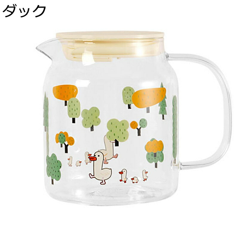冷蔵庫ポット 冷水筒 麦茶ポット かわいい ダック柄 耐熱ガラス 750ml 直火対応 熱湯可 ドリンクボトル ガラスピッチャー 透明 広口設計 洗いやすい 紅茶 コーヒー 家庭用 ウォーターケトル 保存容器