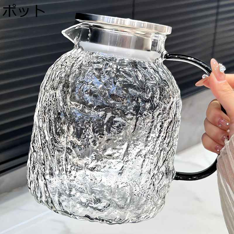 麦茶ポット 電気冷蔵庫 瑠璃ポット 1800ml ドリンク水さし 丸型 2wayろ波器 ウォータンク 耐熱耐冷 大静電容量 アイスティ 紅茶の葉 読みやすい 分かりやすい 水もの納める 身寄り用 食べ物屋 バス発着場用 オシャレ