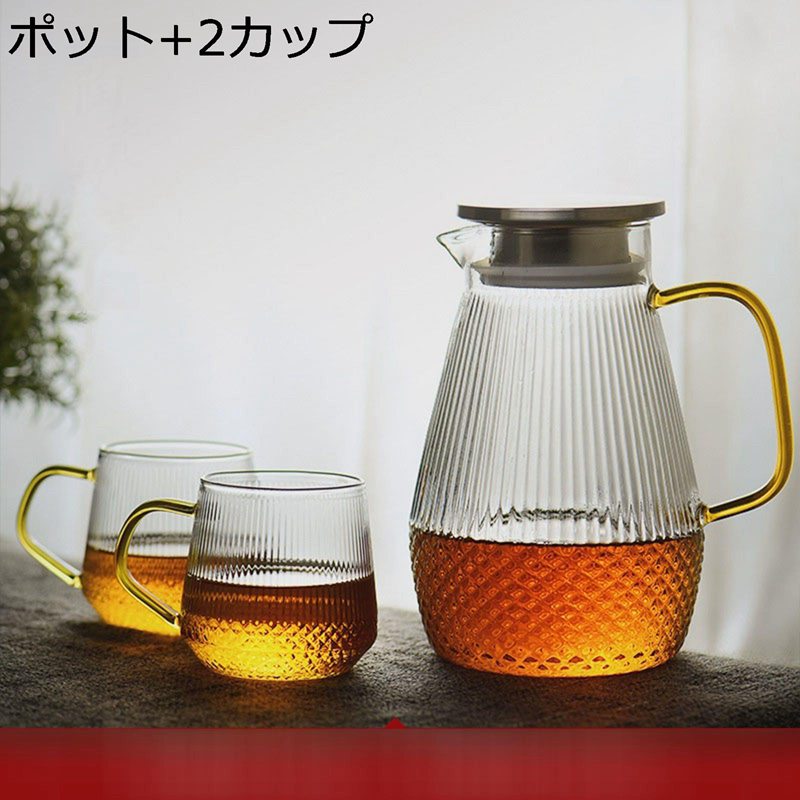 麦茶ポット ガラス 冷蔵庫ポット 大容量 1.5L ドリンクピッチャー 電子レンジ対応 2wayフィルター 耐熱耐冷 ウォータータンク オシャレ アイスティー コーヒー 透明 シンプル 家庭用 飲料収納 お店用