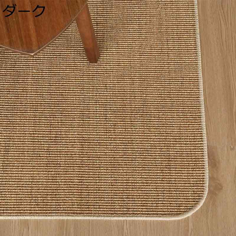 サイザル麻 ラグマット 手作り カーペット フロアマット 侘び風 敷物 夏用 ペットに優しい 和風 すべり止めゴム裏地 大判 防臭 足ふき ヴィンテージ ベランダ/禅室/リビング/ティーテーブル