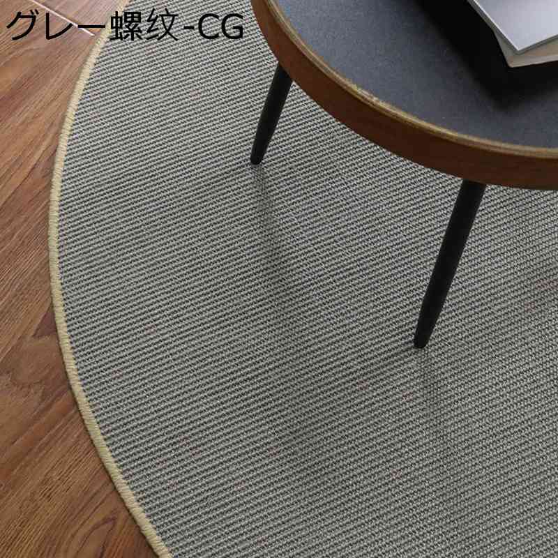 サイザル麻 引っ敷き 手編み 丸型引っ敷き 立ち会い場つや消し 床材 夏用 爪引っかき抵抗性 すべり止め天然ゴム裏地 大判引っ敷き 速乾燥状態 ファームハウスラグ 回廊/禅室/リビング/お茶時刻表 丸洗い