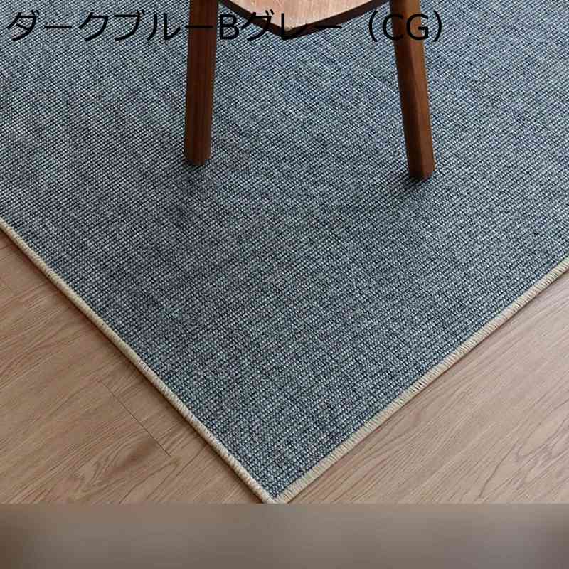 サイザル麻 引っ敷き 手編み 引っ敷き センターラグ 夏用 生まれながら麻 愛玩動物差しゆるす 上滑り打ちきり裏地付き添い人 大判 消臭 耐摩耗性 ヴィンテージ リビング御部屋用 畳 晩ご飯御部屋用 洗い濯ぎ機相応う