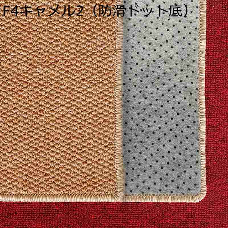 真っただ中引っ敷き 書きうつすサイザル麻 手織り 引っ敷き 猫用爪とぎ 引っ敷き 立ち会い場プロテクター 大判 やわらか 防音 自然的 防滑 パステル色の 朦々たる 触さ好いたらしい 洗える 昼御飯 部屋の入り口 廻廊 臥榻お部屋