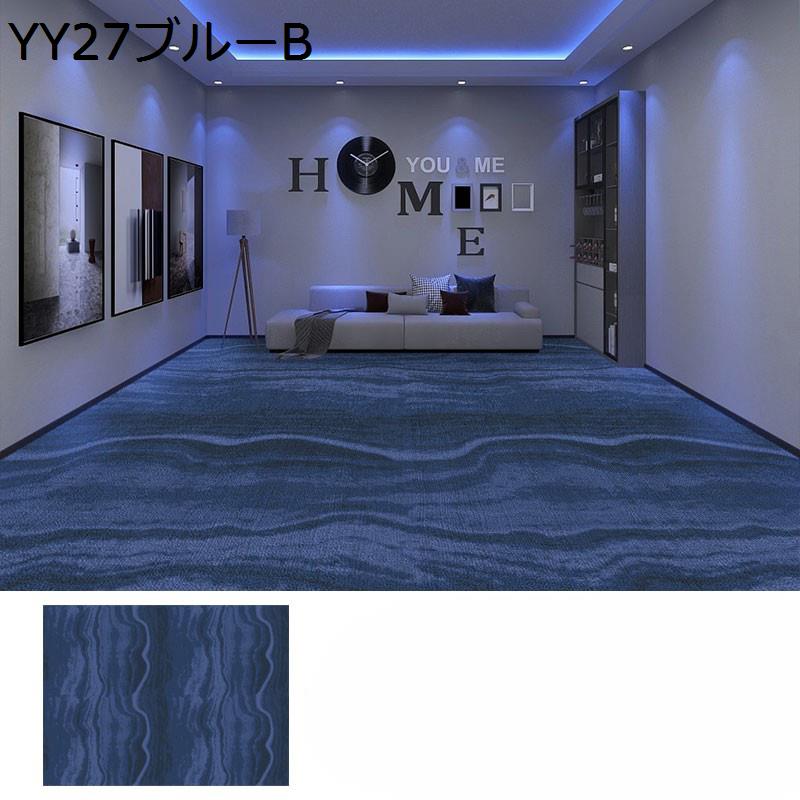 アップライトピアノ用防音ラグ カーペット 厚7mm スタジオ用 大判 騒音対策 キズ防止 フロアマット 防滑 敷物 防潮 防ダニ 吸音材 防振 リビングルーム ホール フローリング対応 演奏室 7,752円