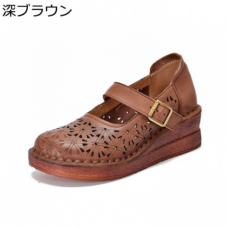 バックルサンダル レディース サンダル 安定感 通気性 美脚 穴あき 厚底 ヴィンテージ ストレッチ オープントゥ 抗菌防臭 身長アップ ビーチ ウォーキング オシャレ 散歩 シンプル 夏用 耐久性