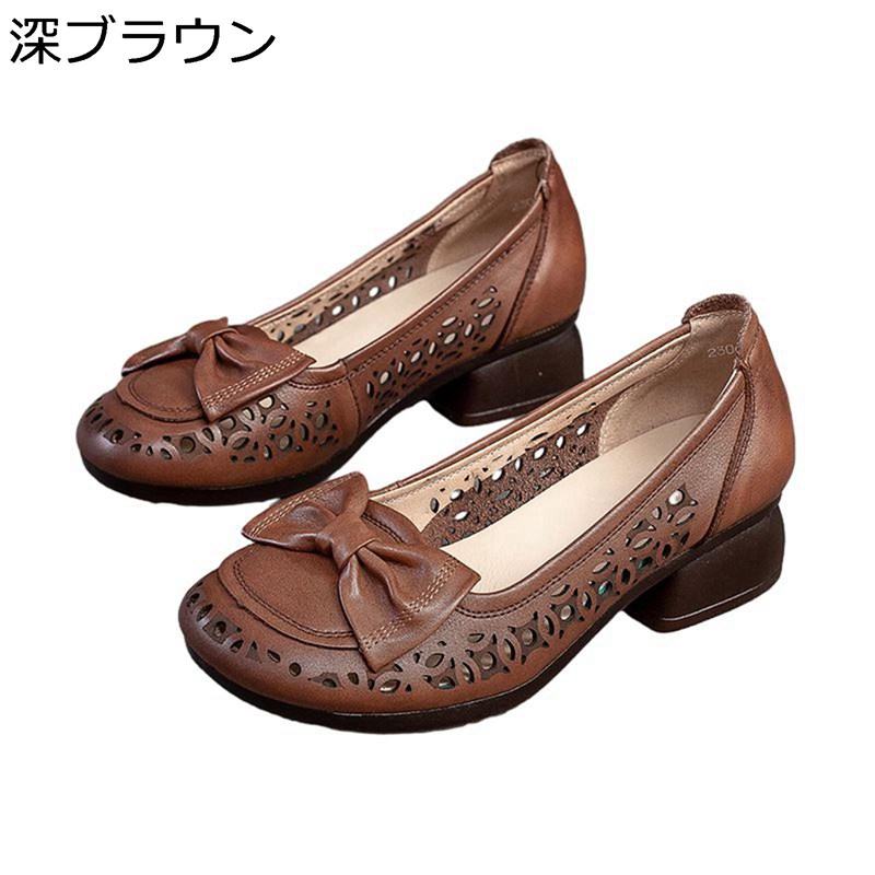 本革 サンダル レディース ウェッジソール 軽量 滑り止め 可愛い パンプス 柔らかい 防滑 コンフォート 穴あき シンプル オフィス 職場 静音 履きやすい スリッポン クッション 抗菌防臭