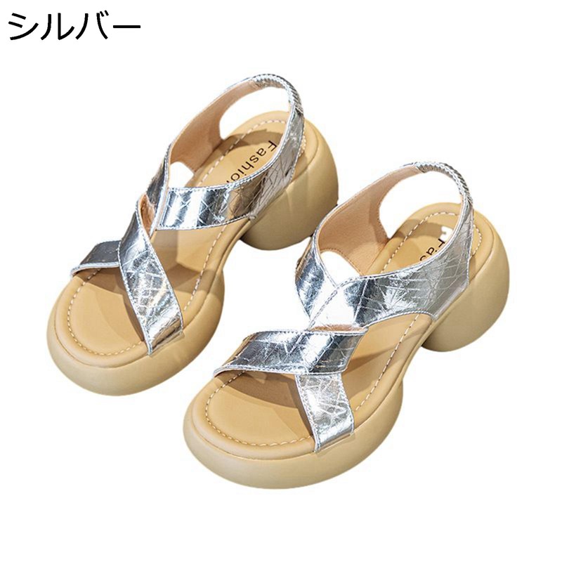 厚底サンダル キラキラ サンダル レディース 厚底 安定感 通気性 美脚 ストレッチ オープントゥ 静音 身長アップ 快適 長時間履き コンフォート ウォーキング ファッション カジュアル 夏用