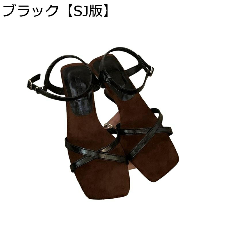 厚底サンダル レディース サンダル 安定感 通気性 美脚 ウェッジソール 厚底 ストレッチ オープントゥ やわらか 身長アップ ビーチ ウォーキング オシャレ 散歩 カジュアル 夏 耐磨耗