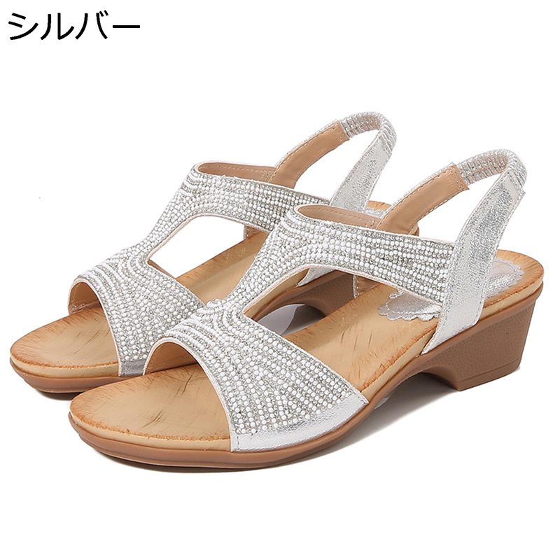 サンダル キラキラ バックルサンダル レディース パーティー 厚底 安定感 披露宴 通気性 美脚 ストレッチ オープントゥ 静音 身長アップ ビーチ ウォーキング おしゃれ カジュアル 夏用