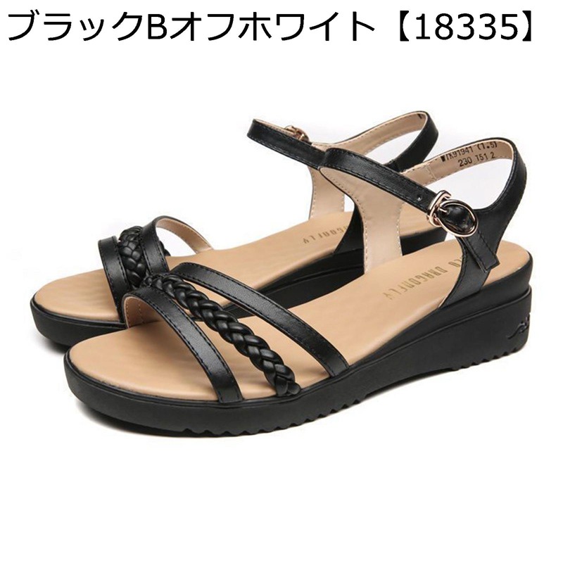 厚底サンダル サンダル レディース 厚底 軽い 歩きやすい アンクルストラップ エレガント デイリー 美脚 オープントゥ 静音 身長アップ ビーチ ウォーキング 散歩 オシャレ カジュアル 夏