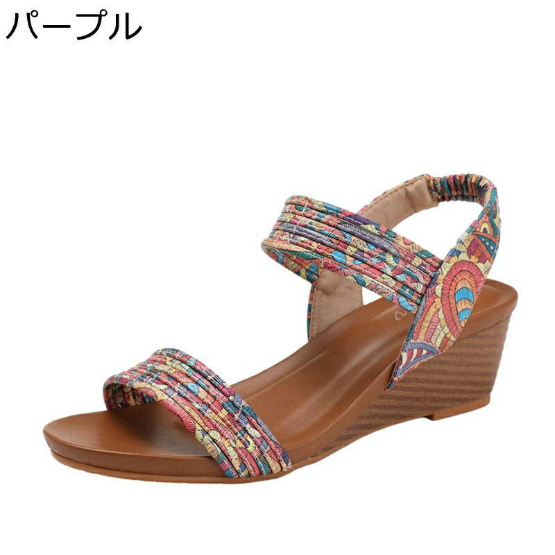 厚底サンダル レディース サンダル 安定感 通気性 美脚 厚底 ウェッジソール エレガント ストレッチ オープントゥ 静音 身長アップ 外履き 旅行 休暇 海辺 おしゃれ 散歩 シンプル 夏 耐磨耗