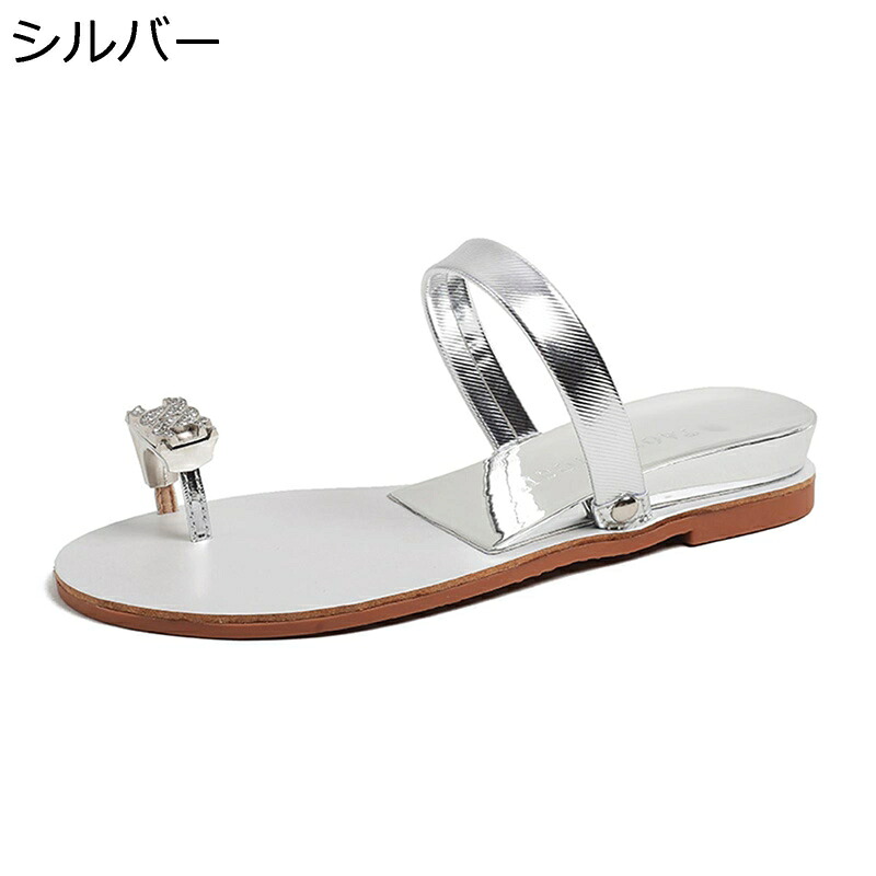 トングサンダル レディース サンダル キラキラ 軽い 歩きやすい 美脚 厚底 ストレッチ オープントゥ 静音 身長アップ 外履き 旅行 休暇 海辺 おしゃれ 散歩 カジュアル 夏用 耐久性