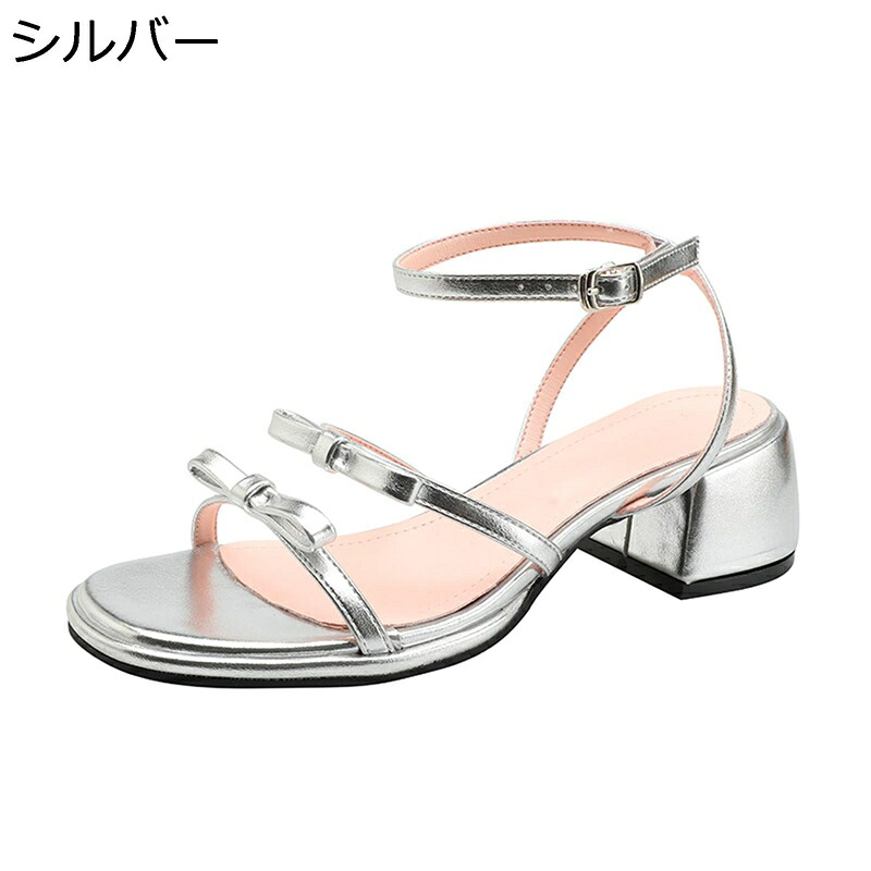 サンダル レディース ローヒール アンクルストラップ 歩きやすい 疲れにくい カジュアル エレガント サボサンダル 夏用 美脚 フェミニン 蒸れない 女性 旅行 ビーチ 通勤 アウトドア