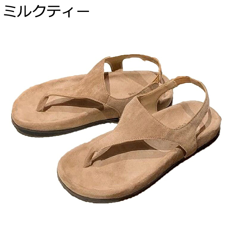 レディース トングサンダル フラットシューズ ビーチサンダル 履きやすい 軽量 レトロ 夏 コンフォート 通気性 スリッポン 滑らない カジュアル 通勤 日常 リゾート