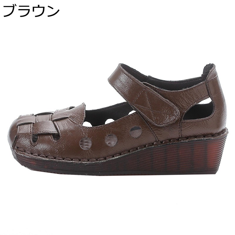 サンダル レディース ウェッジヒール ママシューズ 編み込みストラップ 履きやすい 軽量 サボサンダル 夏 おしゃれ 快適 蒸れない 女性 旅行 ビーチ 通勤 アウトドア