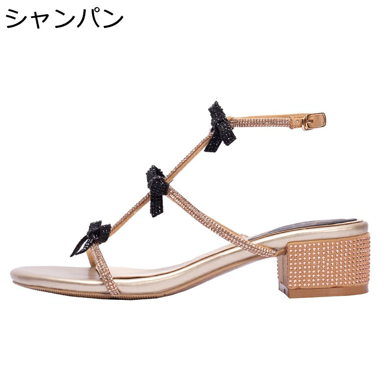 サンダル レディース スイスライト リボン ストラップサンダル ローヒール 歩きやすい 疲れにくい サマーシューズ 夏用 大人かわいい 通気性 女性 旅行 ビーチ 通勤 アウトドア