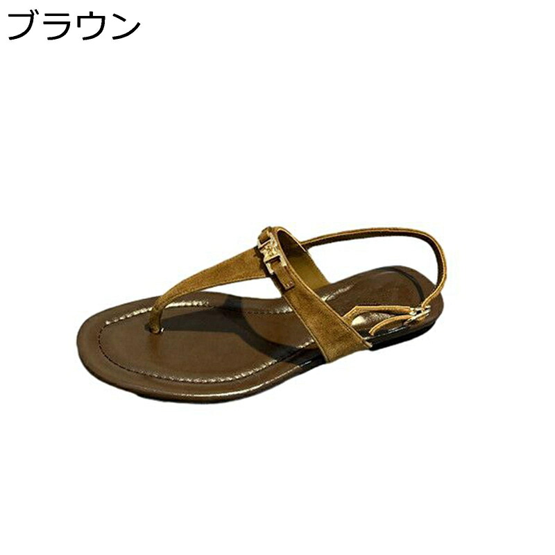 レディース トングサンダル フラットシューズ ビーチサンダル 歩きやすい 疲れにくい 夏用 おしゃれ 快適 蒸れない ストラップ ぬげ防止 デイリー 通勤 オフィス 旅行