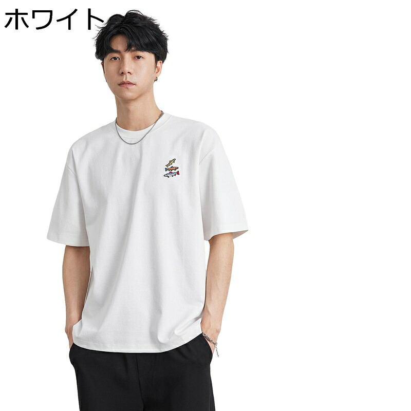 Ｔシャツ メンズ 魚柄 刺繍 ファッション カジュアル カッコイイ 柔らかい ゆったり オシャレ ソフト コンフォート ハンサム コーディネート 夏服 若者 お出掛け 通勤 通学