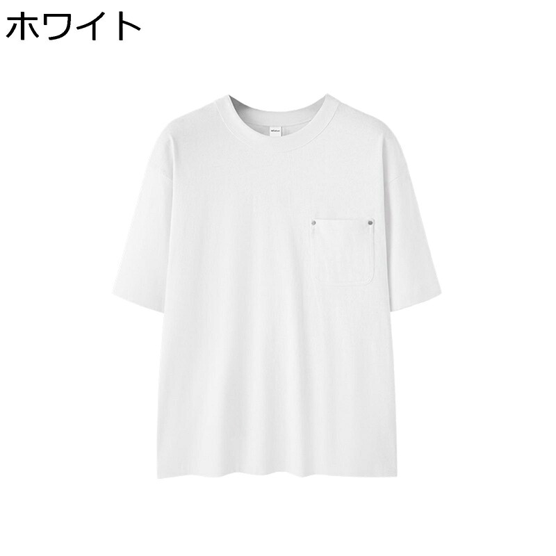 tシャツ メンズ 半袖 夏服 胸ポケット付き カジュアルシャツ 無地 耐久 吸汗通気 薄手 軽量 ソフト コンフォート スポーツ プルオーバー おしゃれ 定番 普段着 デイリー 職場