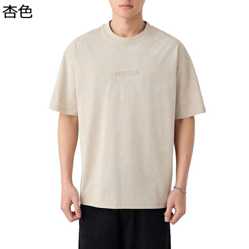 メンズ 半袖 夏 tシャツ プルオーバー 英字柄 プリント ファッション トレーニングウェア カジュアル 通気性 快適 柔ら 爽やか ゆったり おしゃれ 日常着用 お出掛け 普段着