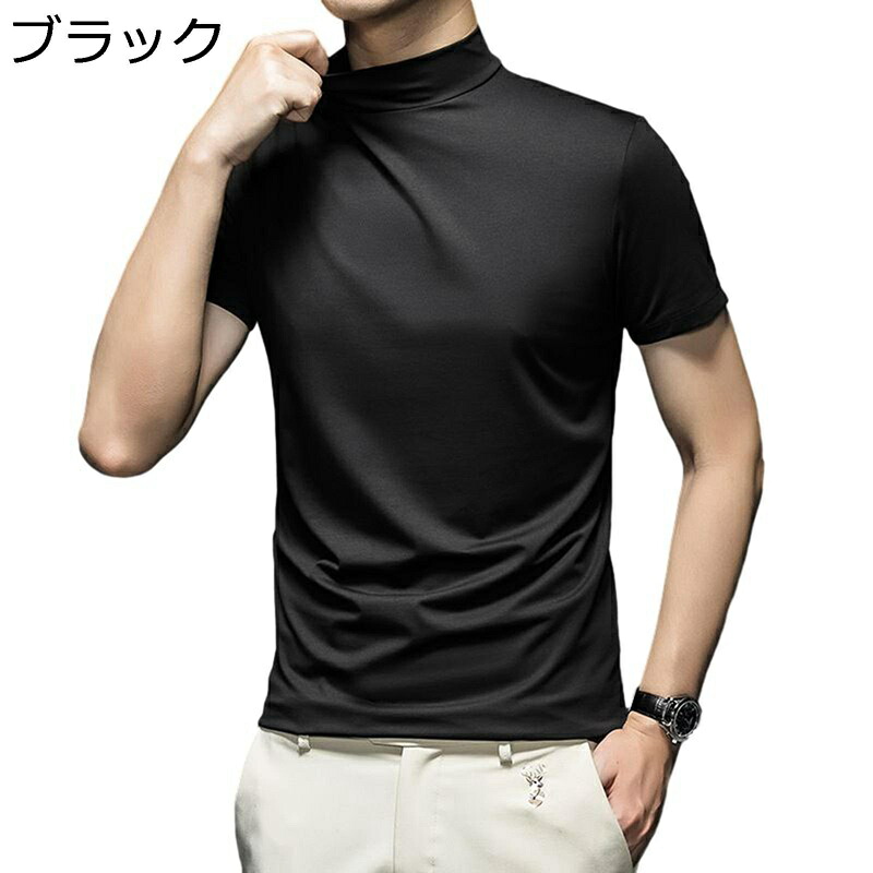 メンズ Tシャツ ファッション カジュアル ソリッドカラー プルオーバー 大きいサイズ フィット 吸汗通気 薄手 軽い 柔らかい肌触り 快適 シンプル 春夏秋 日常着用 普段使い 職場