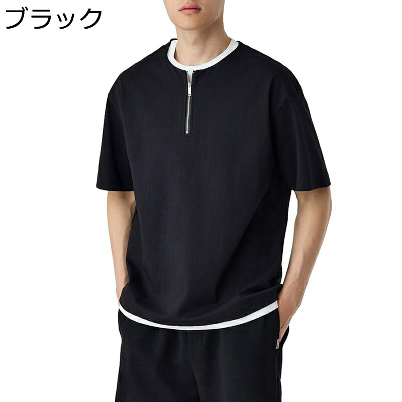 Tシャツ メンズ 半袖 プルオーバー ハーフジップ ソリッドカラー カジュアル 柔らかい コンフォート 吸湿速乾 通気性 シンプル 夏服 トップス デイリー トラベル 普段着
