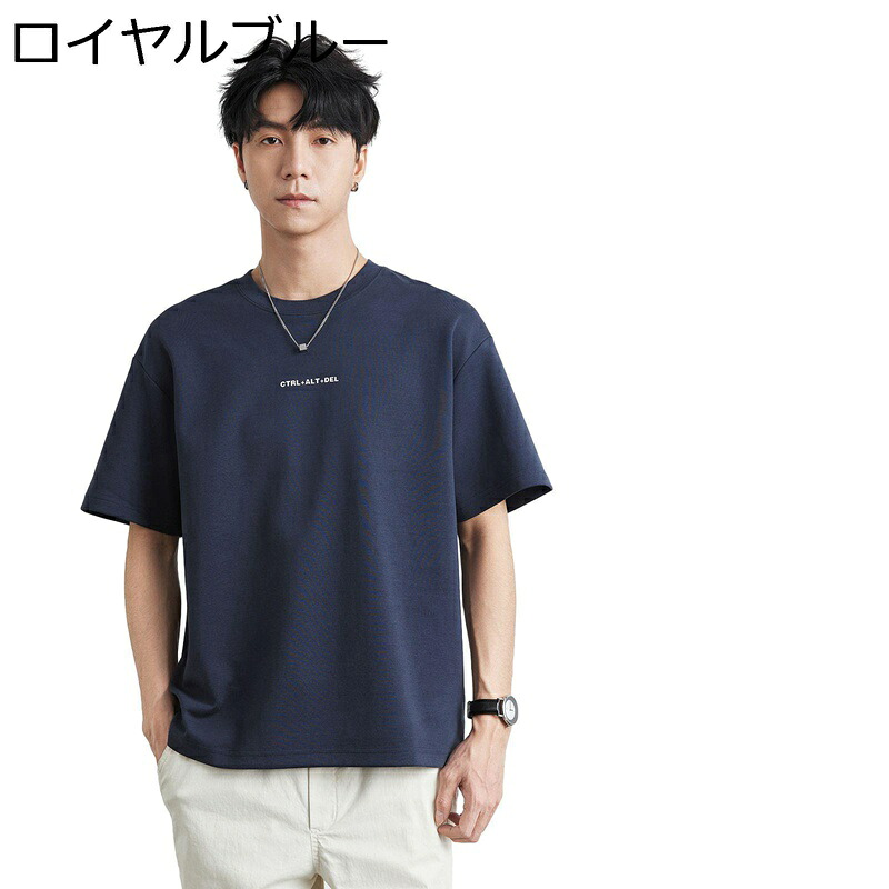 メンズ Tシャツ 夏服 シャツ 半袖 スポーツウェア 英字柄 プリント プルオーバー カジュアル ファッション 吸水性 速乾性 窮屈感のない トップス 大きいサイズ ゴルフ スポーツ 釣り