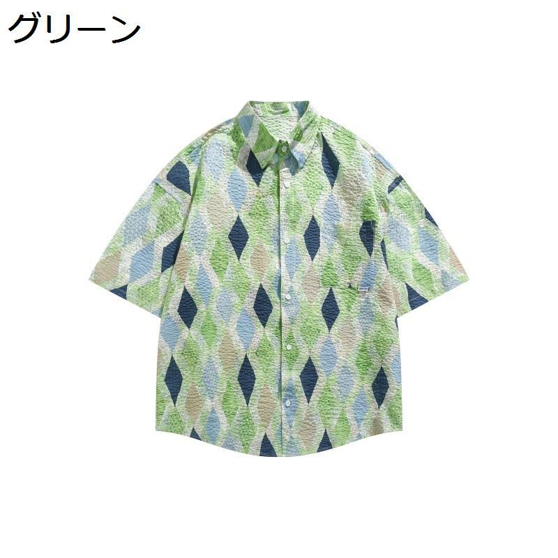 アロハシャツ メンズ 半袖 ゆったり 吸汗速乾 柔らかい 快適な軽い シンプル カジュアル 大きいサイズ 春 夏 秋 かっこいい ワイ HAWAII ALOHA 総柄アロハシャツ 男女兼用 ストリートファション