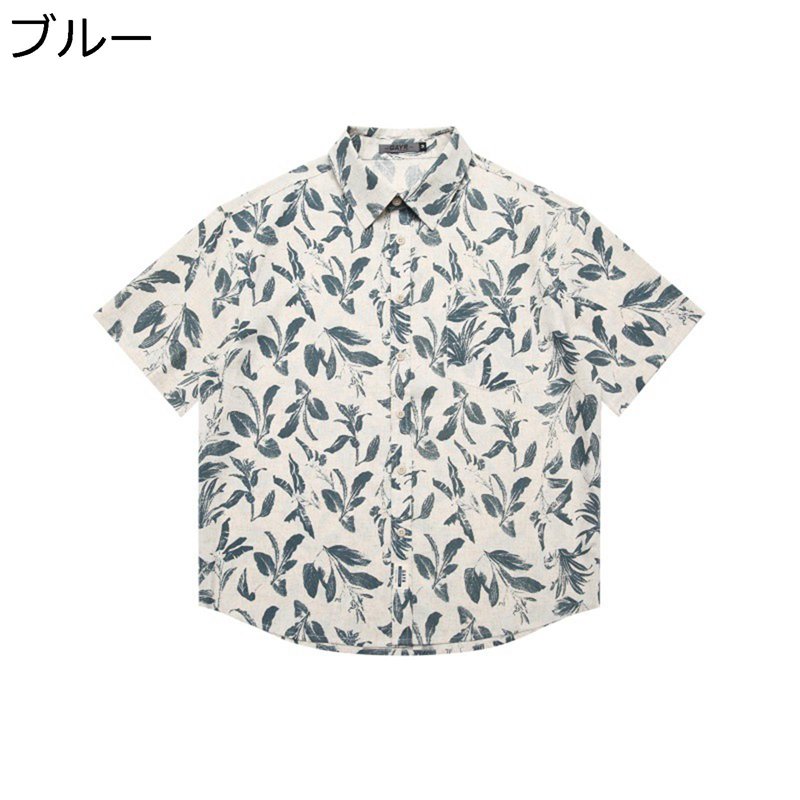 花柄 レトロ風 アロハシャツ 半袖シャツ カジュアル メンズ 開襟 軽い 柔らかい ビッグシルエット ゆったり 海水浴 ビーチ 涼感 サラサラ ストリートファッション モード系 紫外線対策 汗染み防止 5,382円