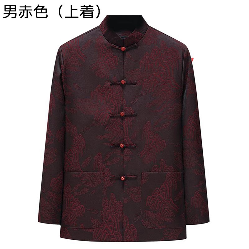 唐装 漢服 ジャケット メンズ チャイナ服 大きいサイズ 長袖 チャイナボタン 山柄 刺繍 チャイナ風 ファッション 柔らかい トップス アウター オールシーズン お年寄り デイリー お出掛け 普段着 6,325円