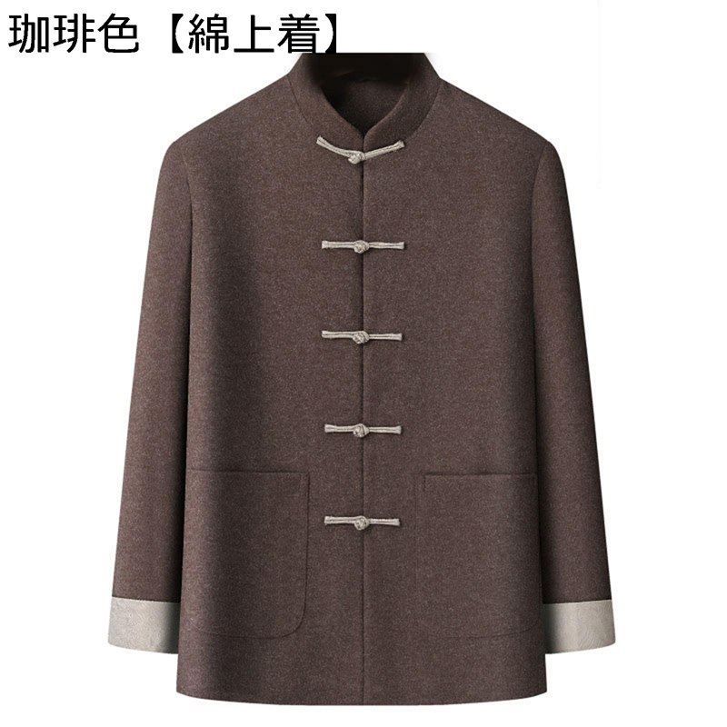 メンズ 唐装 チャイナシャツ 長袖 漢服 伝統服 チャイナボタン 上着 カンフー衣装 チャイナ風 大きいサイズ 通気性 汗染み防止 吸水速乾 春夏秋冬 ビジネス 父の日 お出掛け 祭り デイリー