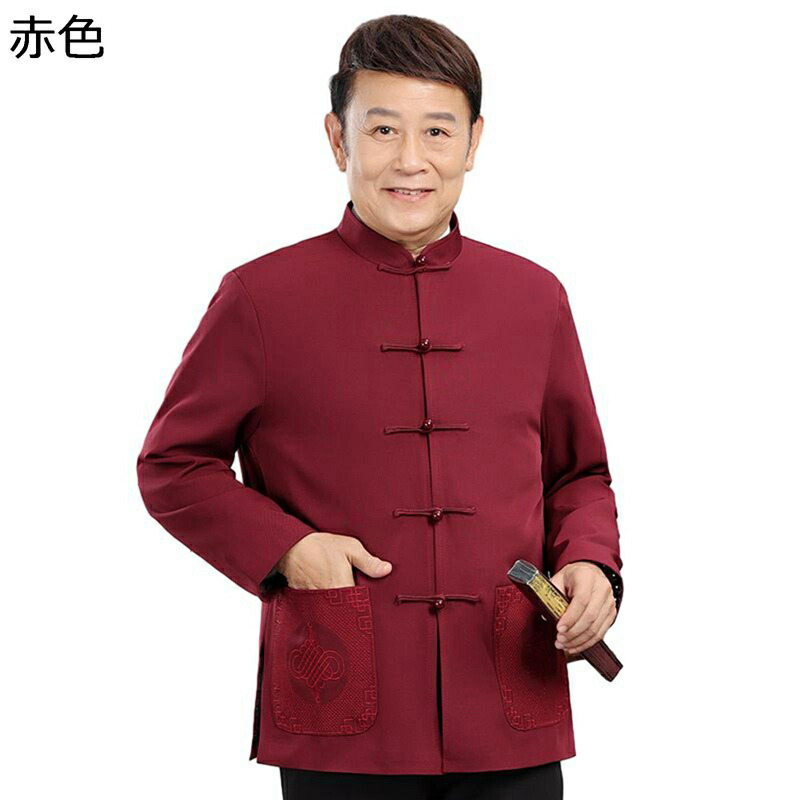 男性 唐装 チャイナ服 長袖 ロング丈 漢服 伝統服 チャイナボタン 上着 武術シャツ チャイナ風 春夏秋冬 通気性 通気吸湿 涼しい 通学 作業 トレーニング