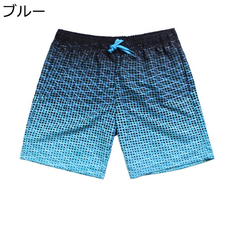 海水パンツ サーフパンツ 水着 メンズ 水陸両用 短パン グラデーション ショーツ ビーチウェア 吸汗速乾 柔らかい 爽やか ウエストゴムひも 半ズボン 夏用 春着 軽い ひんやり キャンプ 旅行 海辺