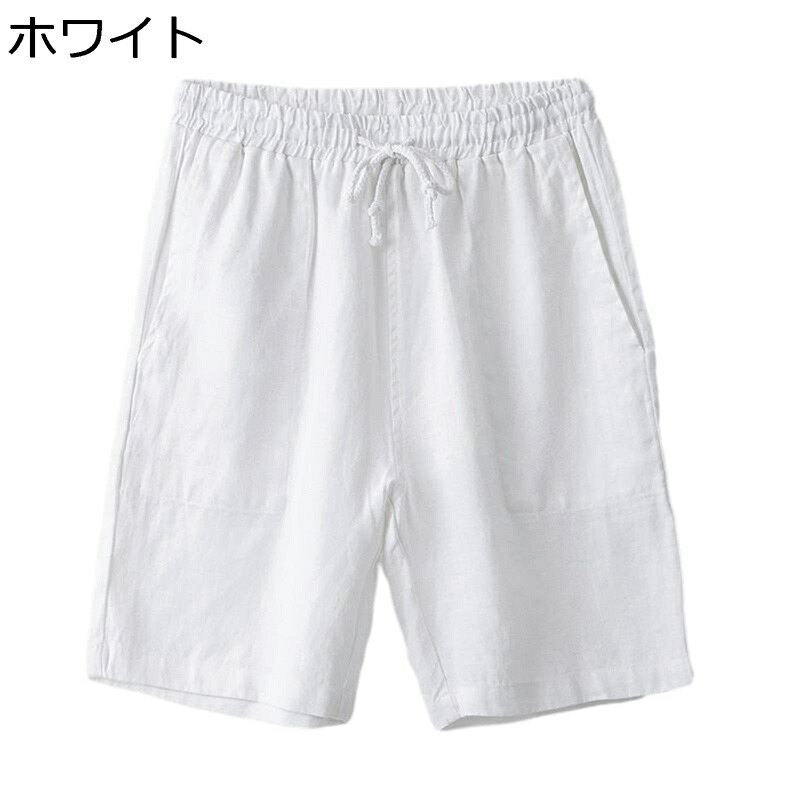 サーフパンツ 水着 海水パンツ メンズ 夏用 春着 無地 スイムウェア ビーチウェア 半ズボン ウエスト調整可能 速乾性 通気 水陸両用 短パン 海パン 男性用 ヒンヤリ ファッション ビーチ 海水浴 ハワイー