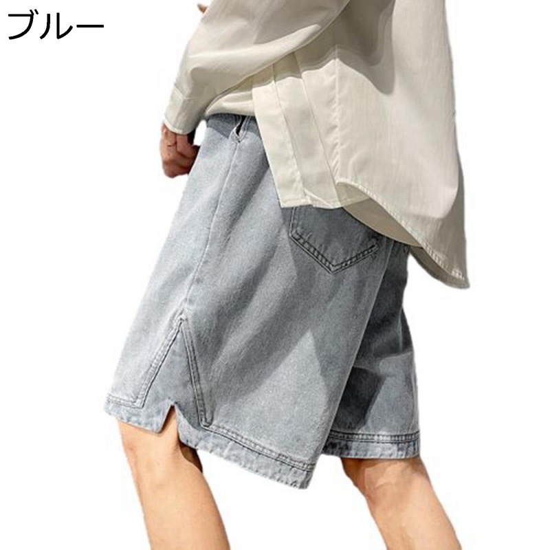 デニムパンツ メンズ ショートパンツ ゆったり カジュアルボトムズ 短パン ジーンズ Gパン お洒落 かっこいい 着心地よい 耐摩耗 ジーパン 五分丈 お出掛け アウトドア 街着 純色 春 夏