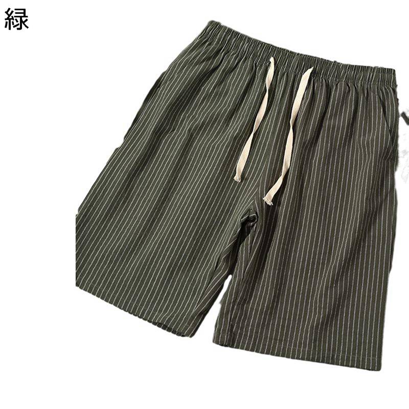 ストライプ柄パンツ ショートパンツ 短パン メンズ 綿麻混紡 カジュアルショーツ シンプル 半ズボン 速乾性 軽量 ウエストゴムひも コーディネート 部屋着 ストリート プール 夏用 4,628円