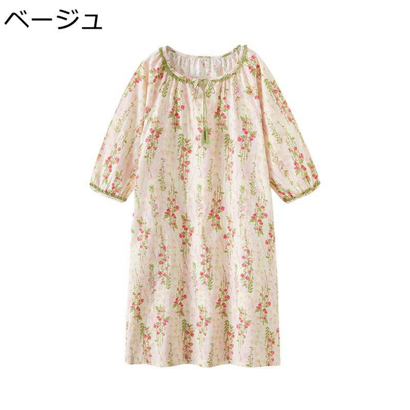 ネグリジェ 小花柄 パジャマ レディース サマー 春着 フリンジ プルオーバー パイピング 紐付き ガーゼ 可愛い ルームウェア クルーネック 寝間着 ロング丈 吸湿 ゆったり 日系 可愛い 部屋着 ホームウェア