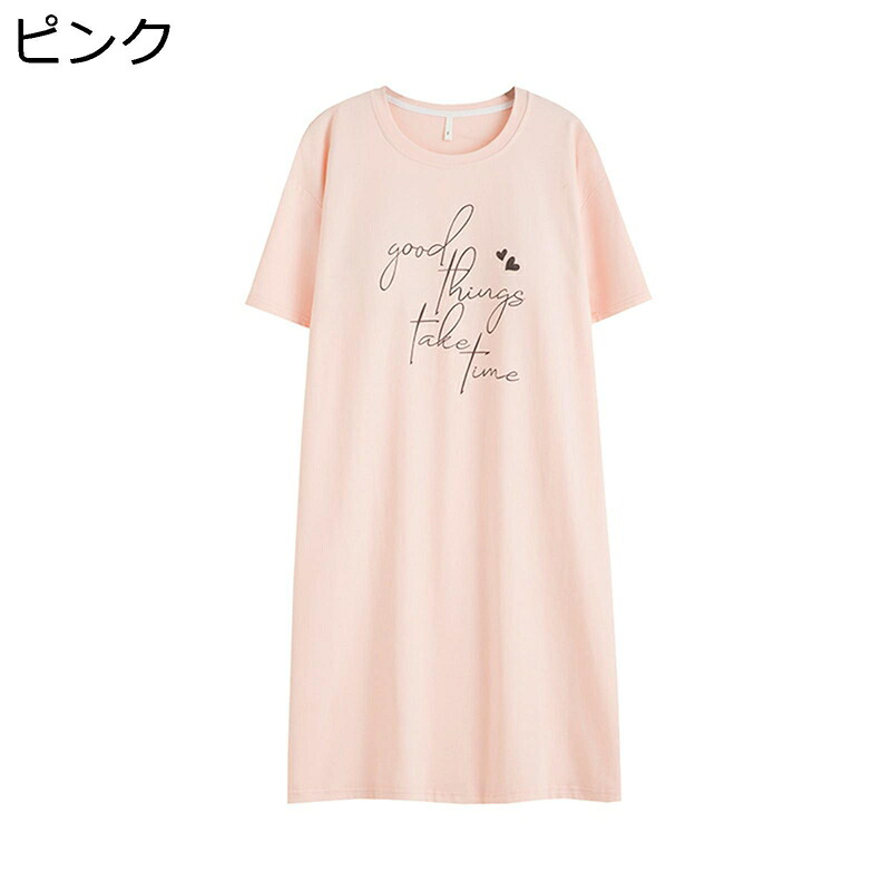 ナイトウェア 半袖 コットン100% ルームワンピース パジャマ 春 夏 秋 部屋着 寝巻き お風呂上り レディース 着やすい 薄手 ゆったり 柔らかい 吸汗透湿 通気 お洒落 カジュアル 可愛い デイリー トラベル 外出着