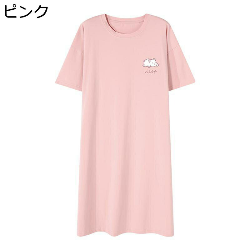 レディース ルームワンピース パジャマ サマー 春着 胸パッド付き コットン100 プルオーバー ロング丈 ネグリジェ 半袖 ラウンドネック 昼寝着 部屋着 薄い ルーズ ゆったり おしゃれ 柔らかい 可愛い 学生