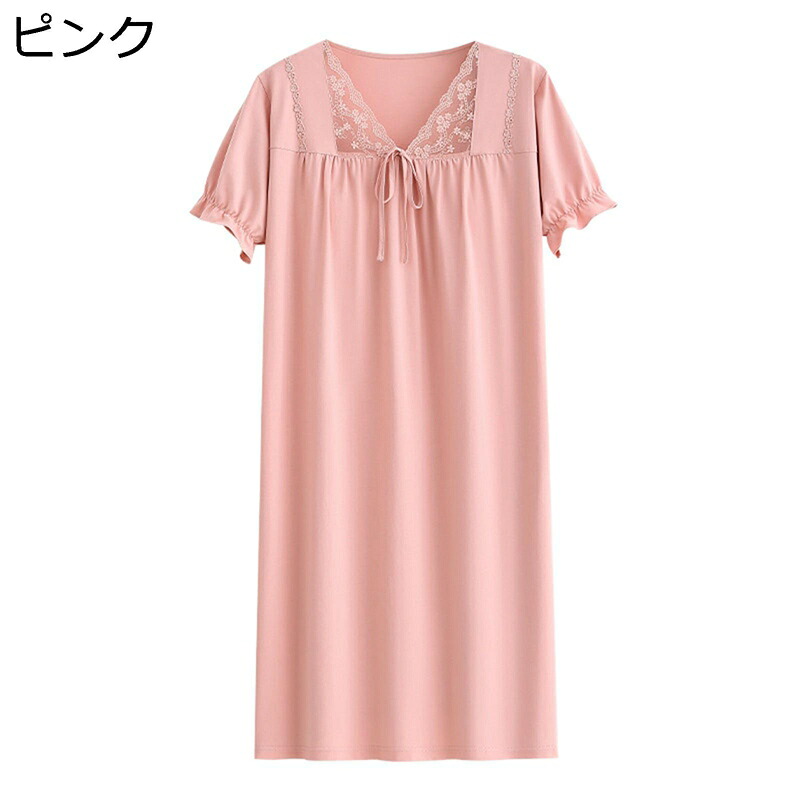 パジャマ ワンピース ?系 レース リポン ルームウェア 半袖 vネック 春夏 秋 胸パッド レディース ネグリジェ プリンセス お風呂上がり 無地 ロング ソフト 柔らか 日常 女性用 デイリー 贈り物