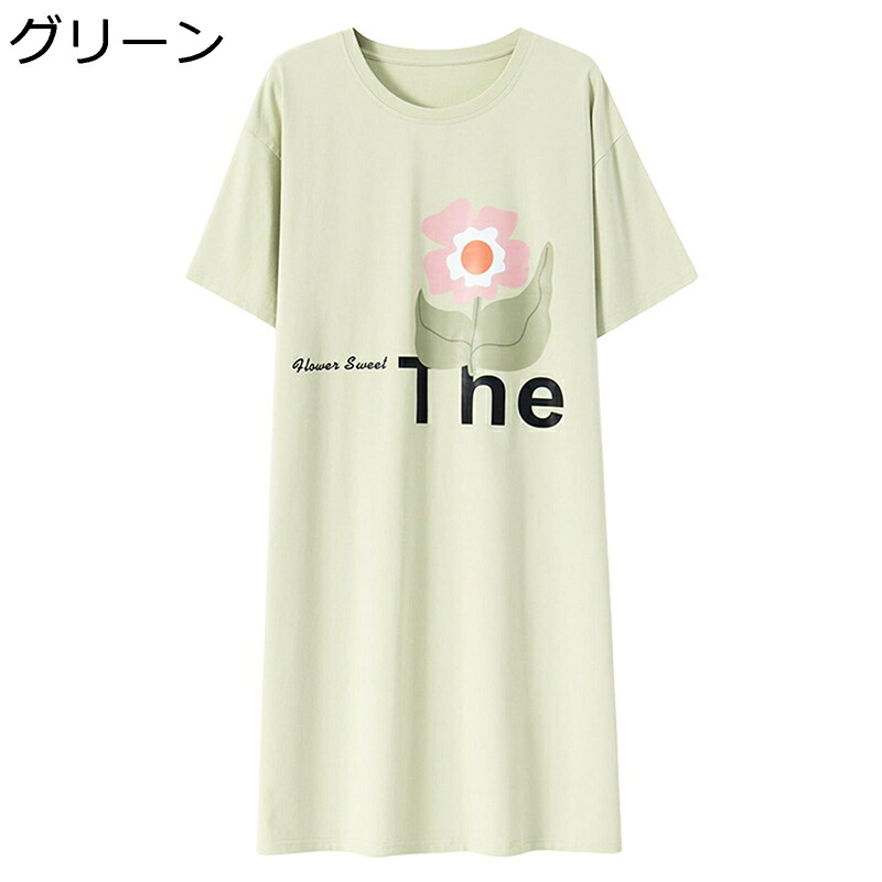 レディース ルームワンピース 花柄 パジャマ 春 夏 プルオーバー ロングワンピース ネグリジェ 半袖 ラウンドネック ルームウェア 部屋着 寝巻き 吸汗通気 柔らかい ゆったり 可愛い ファッション 普段着 外出着