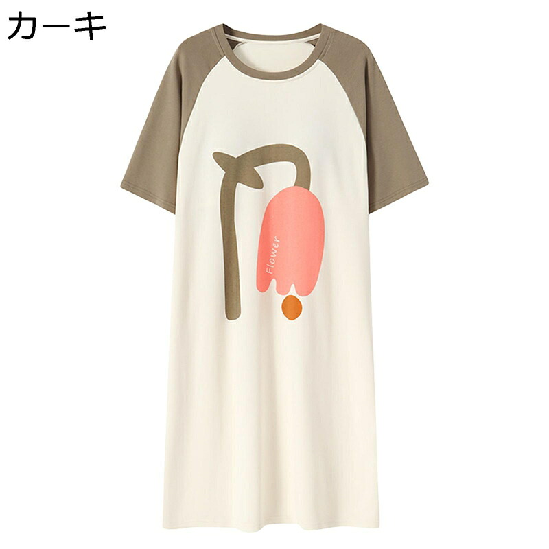 ネグリジェ パジャマ 花柄 レディース 綿100% 春夏 秋 プルオーバー かわいい ルームウェア 寝間着 ロング丈 おしゃれ 大きいサイズ 通気 吸湿速乾 優しい肌触り 優しい 韓国風 可愛い 部屋着 お泊まり服