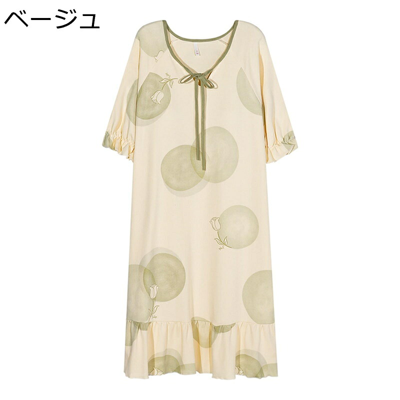 レディース ルームワンピース パジャマ 春服 夏 プルオーバー 胸パッド付き ロングワンピース ネグリジェ 5分袖 丸首 部屋着 ルームウェア 寝間着 吸汗通気 ビックシルエット ゆったり 可愛い 学生 外出着