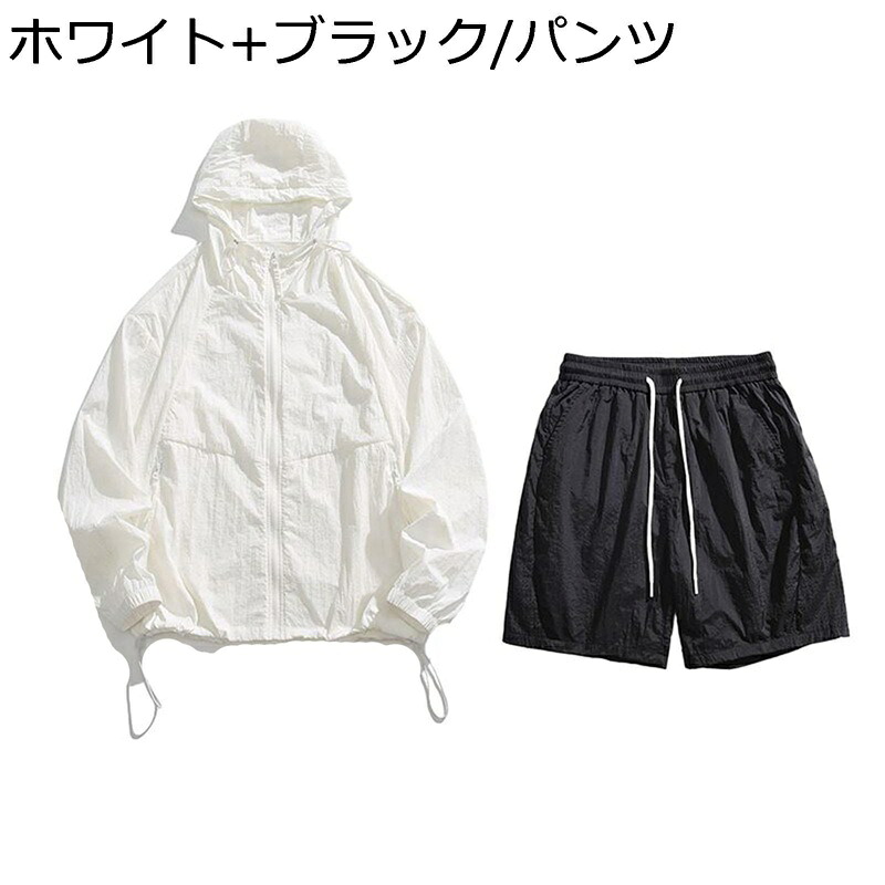 ラッシュガード メンズ 上下セット 紫外線防止ジャケット サマーコート フード付き 透け感 冷感 汗染み防止 ジッパー付き 体型カバー BIGシルエット 多機能 上着/パンツ ハイキング スポーツ|FUKUOKA ストアサービス