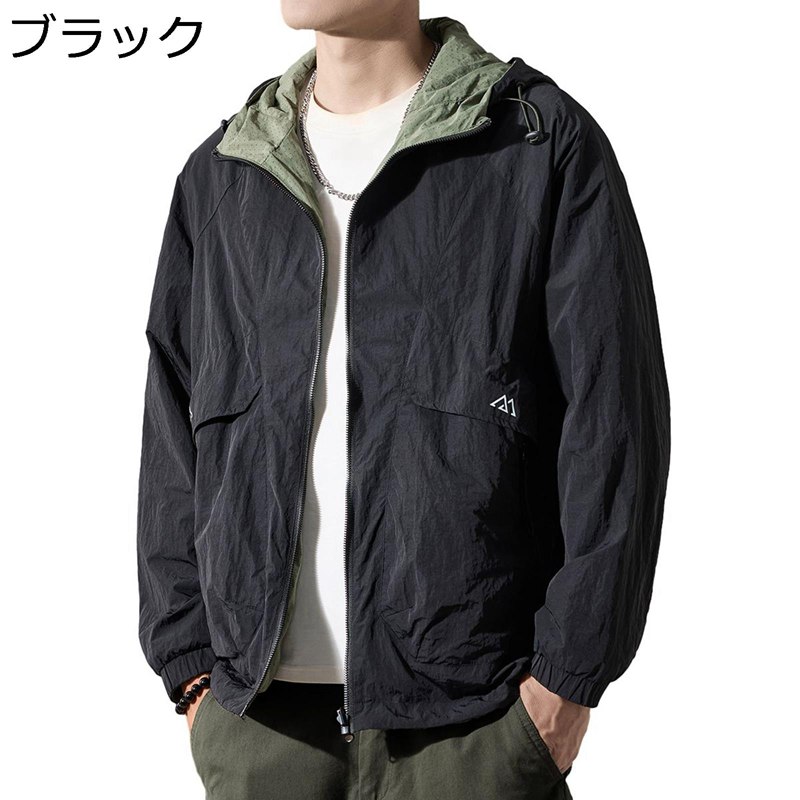 リバーシブル ラッシュパーカー フード付き 紫外線対策 ジャケット メンズ 夏服 シースルー 防風吸汗 ジップ 冷感 クール 蒸れない プルオーバー ウィンドブレーカー 自転車用 レジャー 通学 UPF50+