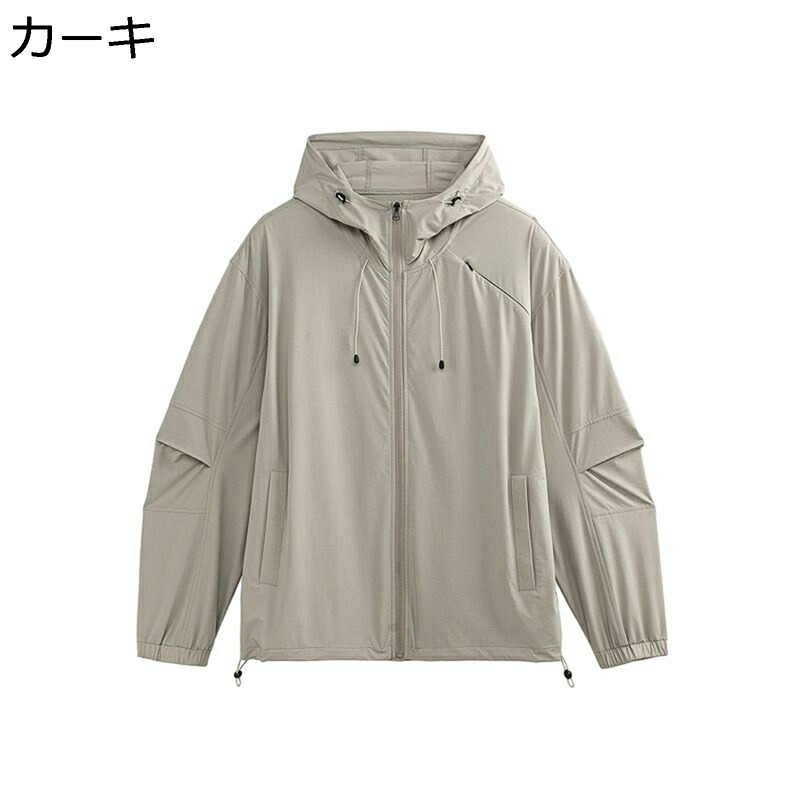 ラッシュパーカー メンズ uvカットジャケット サマーコート フード付き 紫外線カット 伸縮性 ジッパー付き 男女兼用 体型カバー 大きいサイズ 柔らかい ブルゾン ジャンパー 外出 キャンプ 海水浴