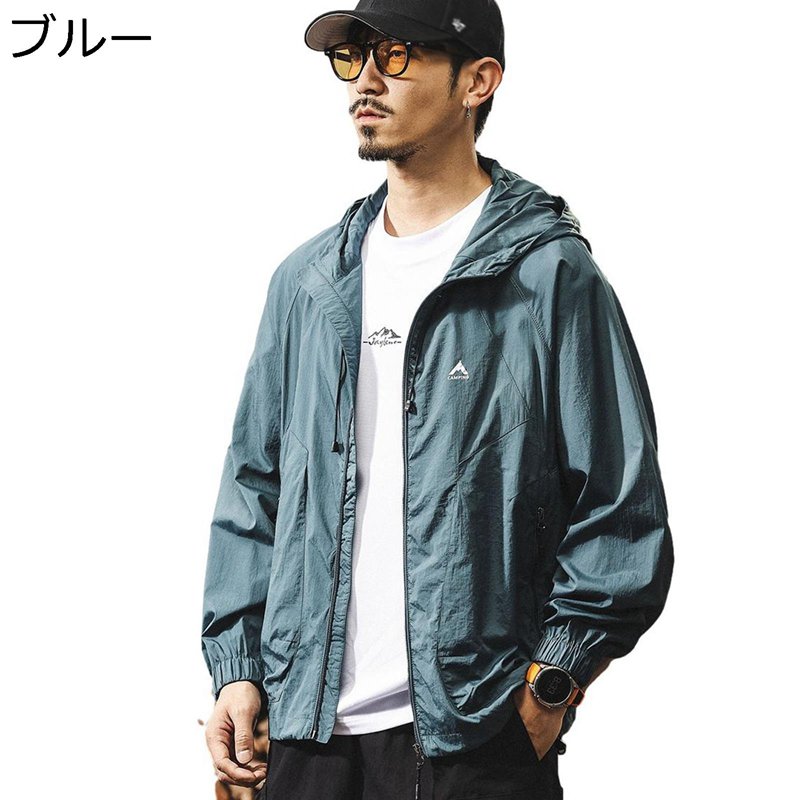 ラッシュガード フード付き 日焼け止め アウター メンズ 夏服 UPF50+ シースルー 防風吸汗 ジップ 透け感 汗染み防止 蒸れない ゆったり ウィンドブレーカー 外出 キャンプ 海水浴 ユニセックス 6,436円