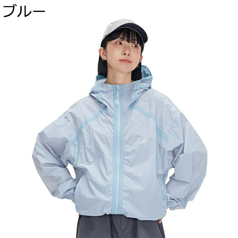 uv取りすてる ウィンドブレーカー 上衣 メンズ レディース 混雑時パーカー ボンネット付き添い人 冷やりとした いき込み症打つ手 通気性 今めかしい 朱夏厚地の外套 体型取りまかなう お出かけ 海水浴 銀輪 余暇