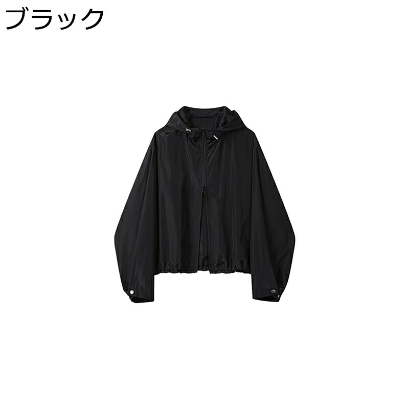 混雑時差し固める レディース uv 取りすてる 体育館御召しもの UPF50+ 薄っぺら 好いたらしい 心地好い 伸ばすこと UV 打つ手 シワ押しとどめる 吸汗速乾 通気性 銀輪 水陸両用 アウトドア 夏 山歩き フィジカルフィットネス